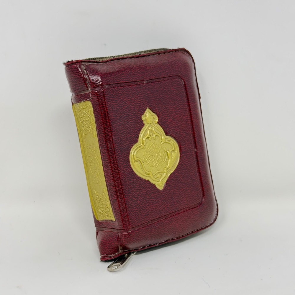 Miniature Quran Arabic Text Burgundy Faux Leather Zipper Case Pocket Size